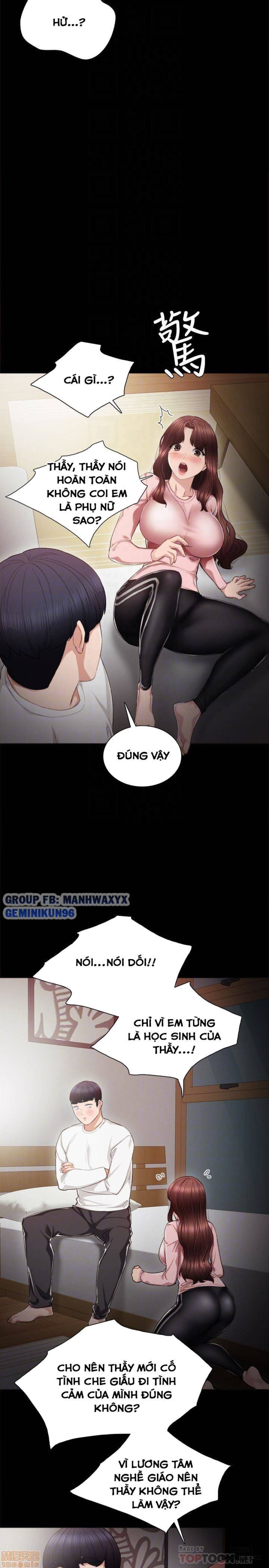 Thầy Giáo Thực Tập 