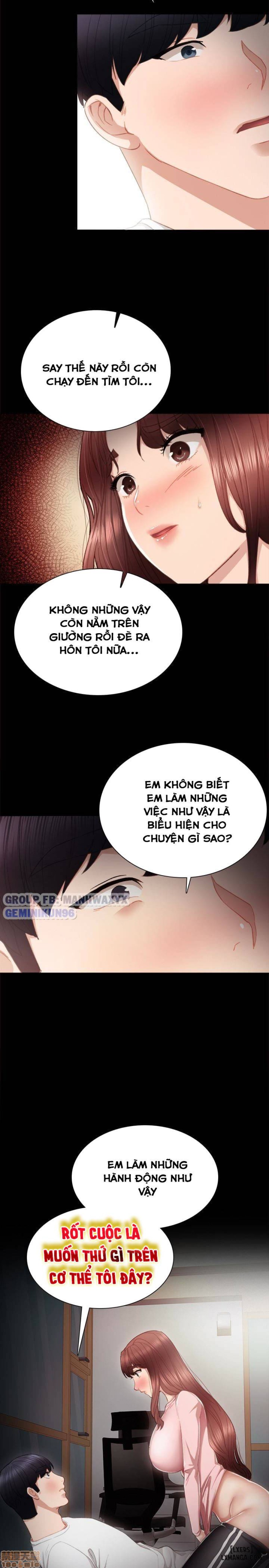 Thầy Giáo Thực Tập 