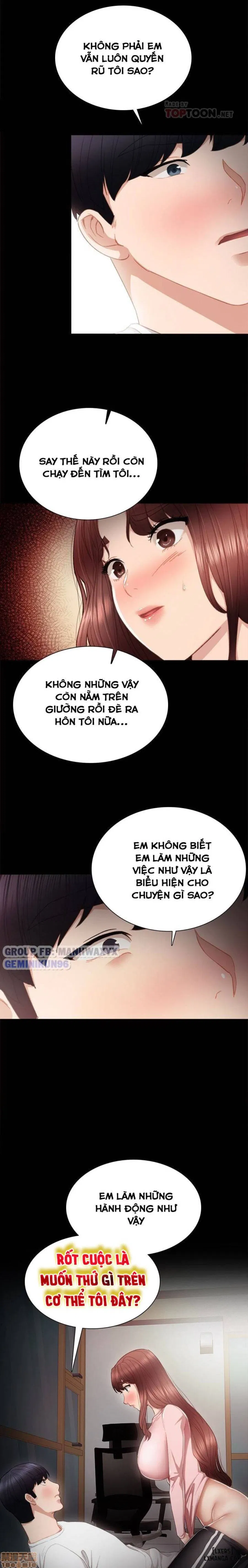 Thầy Giáo Thực Tập 