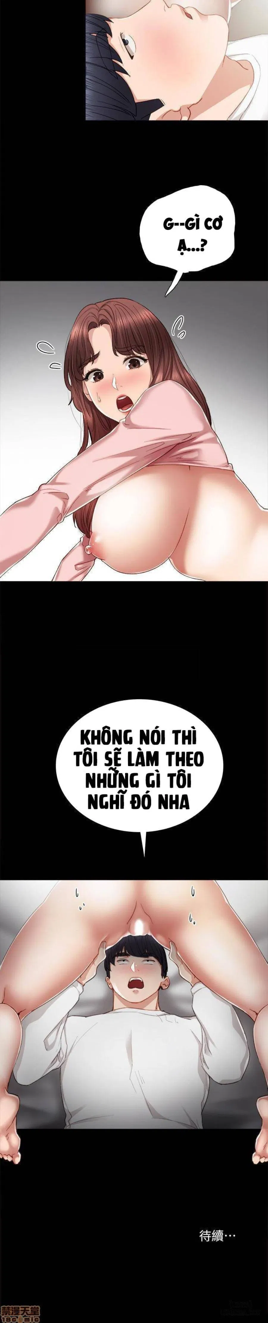 Thầy Giáo Thực Tập 