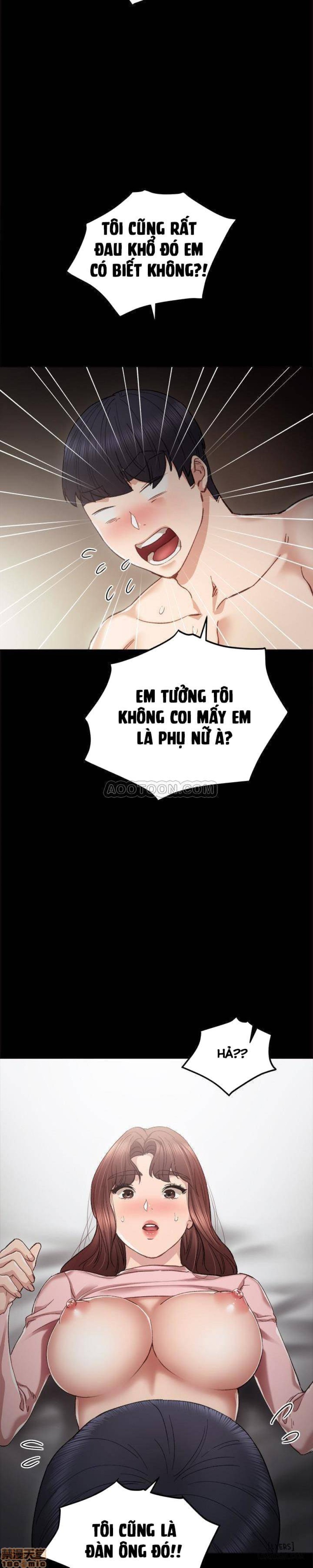 Thầy Giáo Thực Tập 