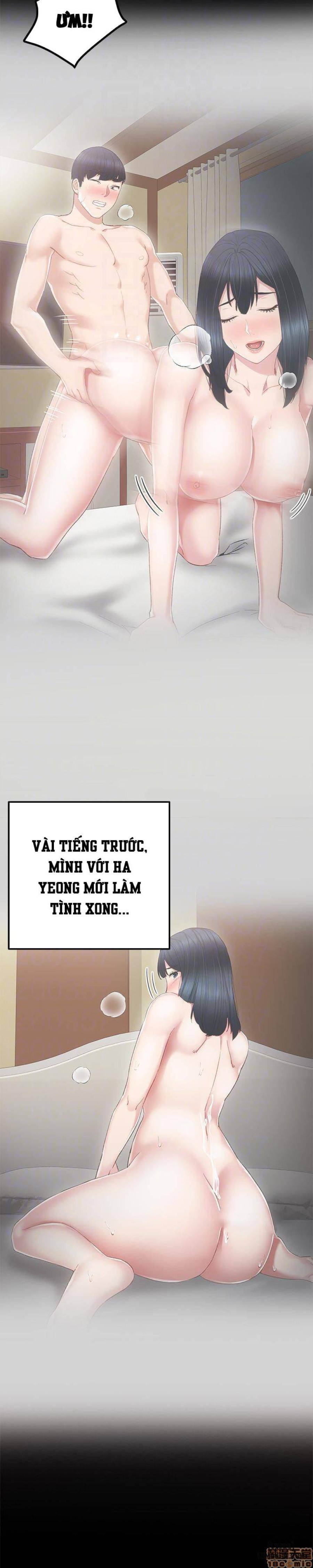 Thầy Giáo Thực Tập 