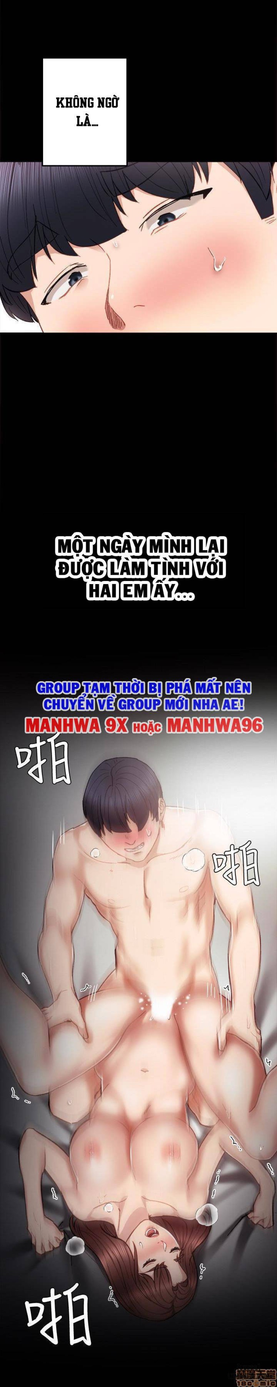 Thầy Giáo Thực Tập 