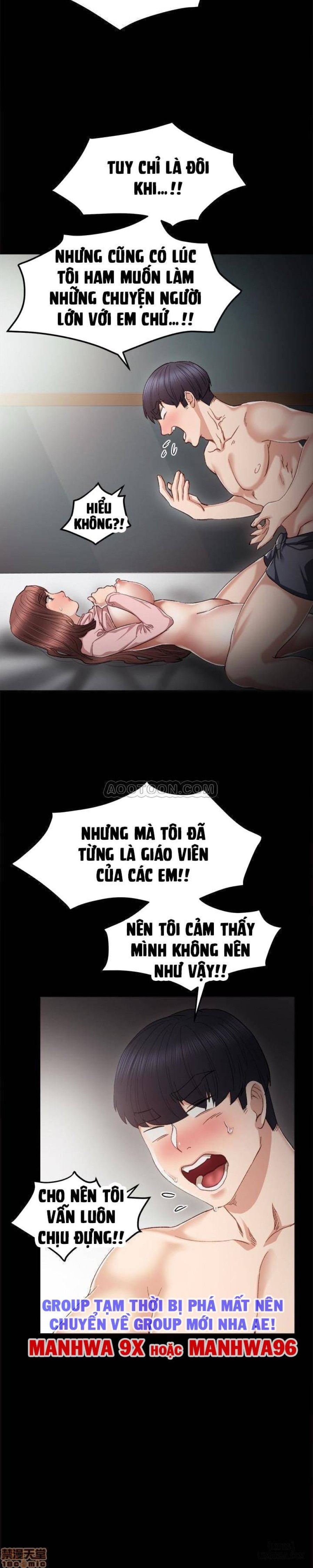Thầy Giáo Thực Tập 