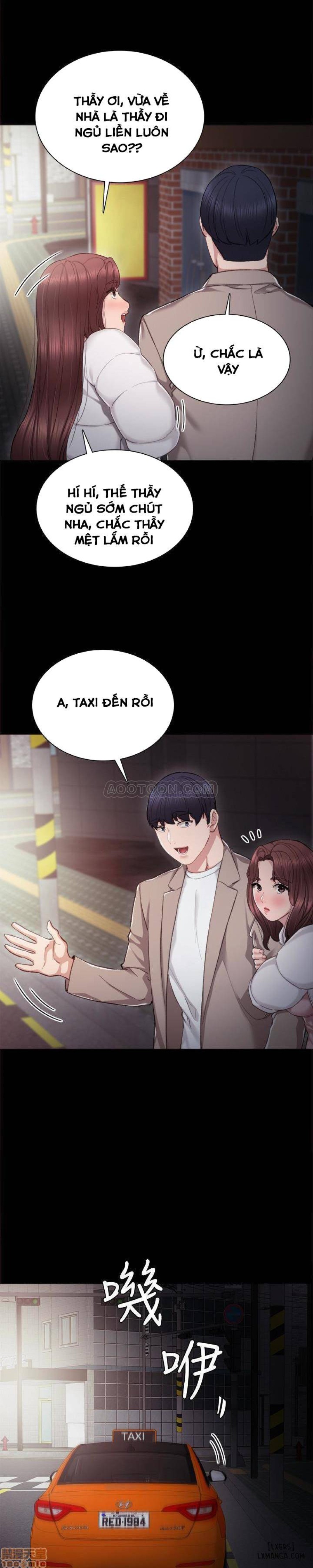 Thầy Giáo Thực Tập 