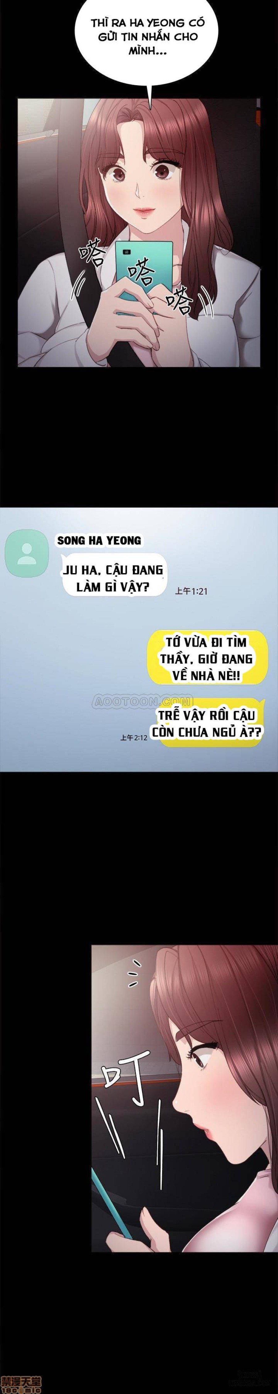 Thầy Giáo Thực Tập 