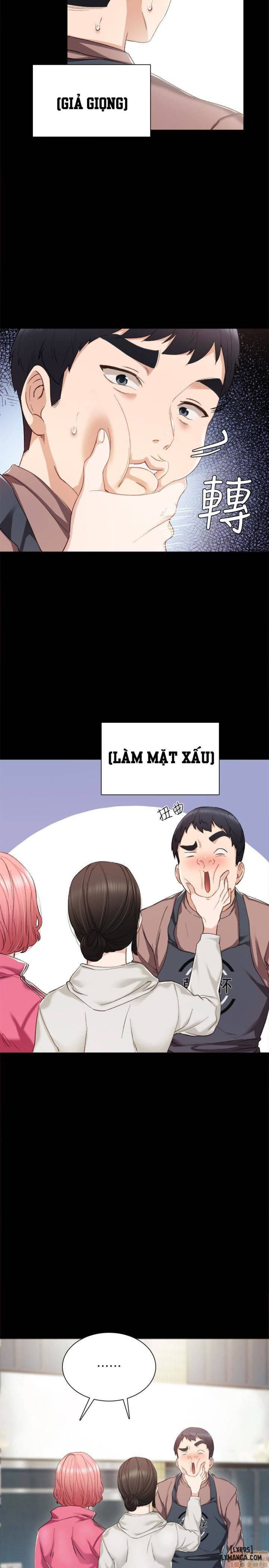 Thầy Giáo Thực Tập 