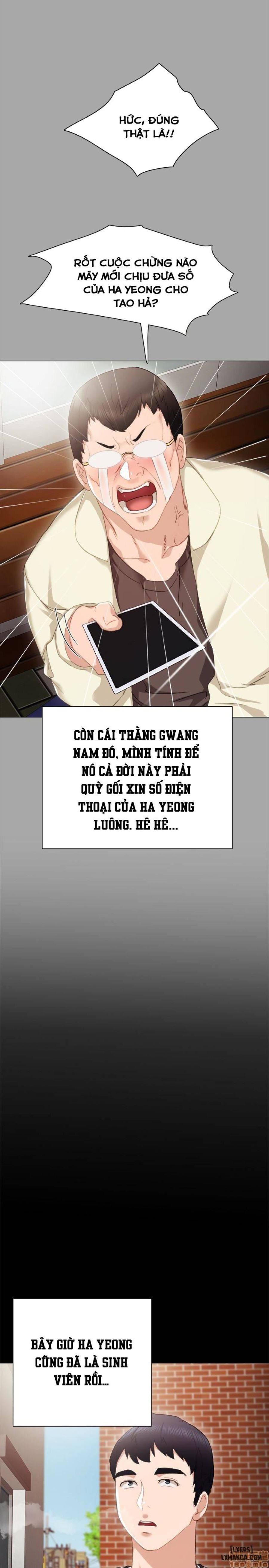 Thầy Giáo Thực Tập 