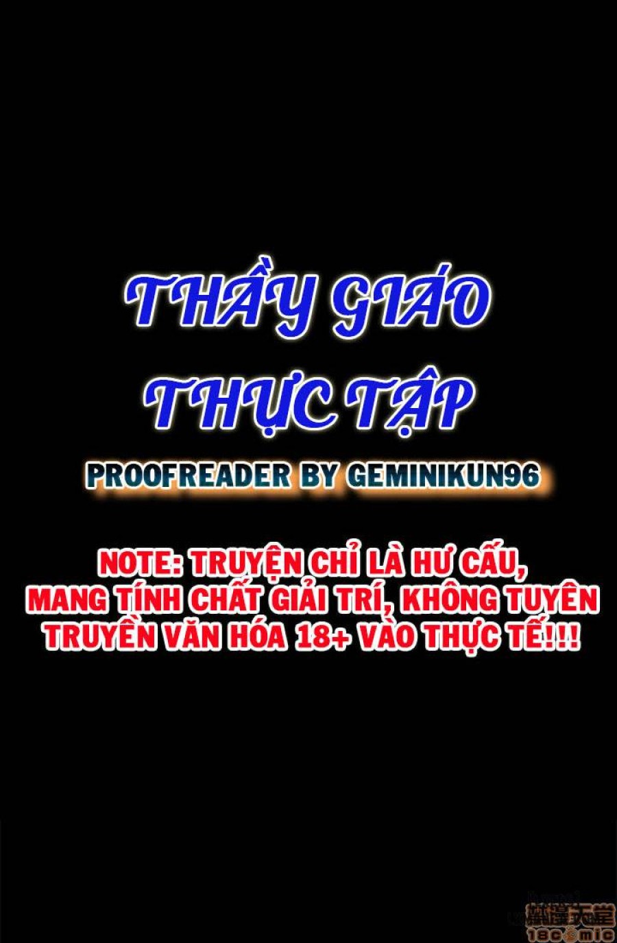 Thầy Giáo Thực Tập 