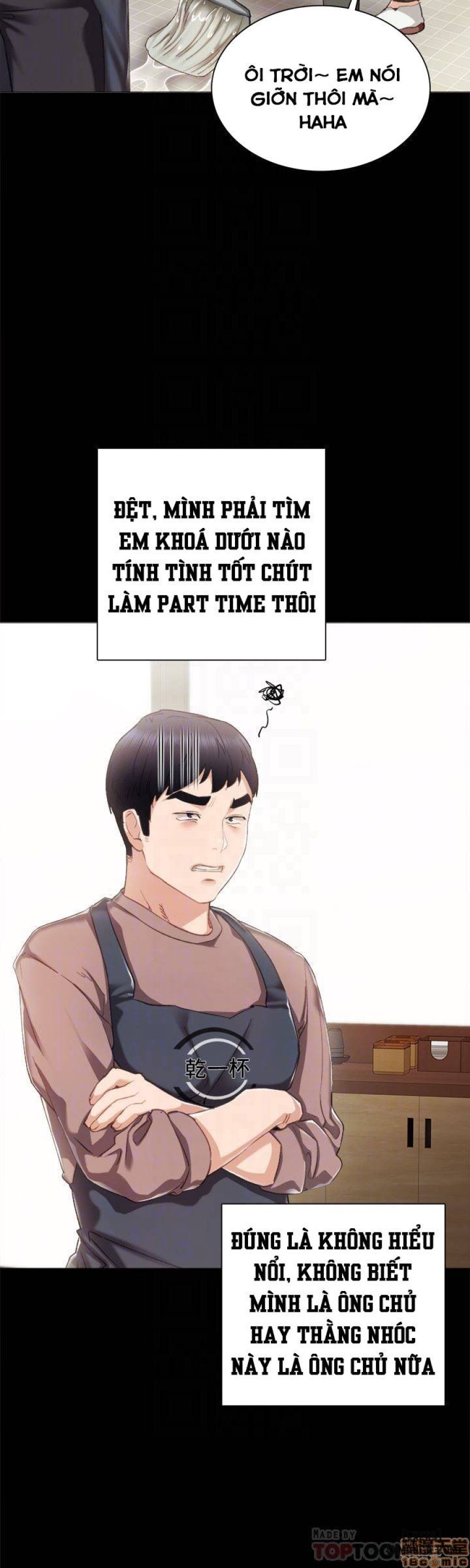Thầy Giáo Thực Tập 
