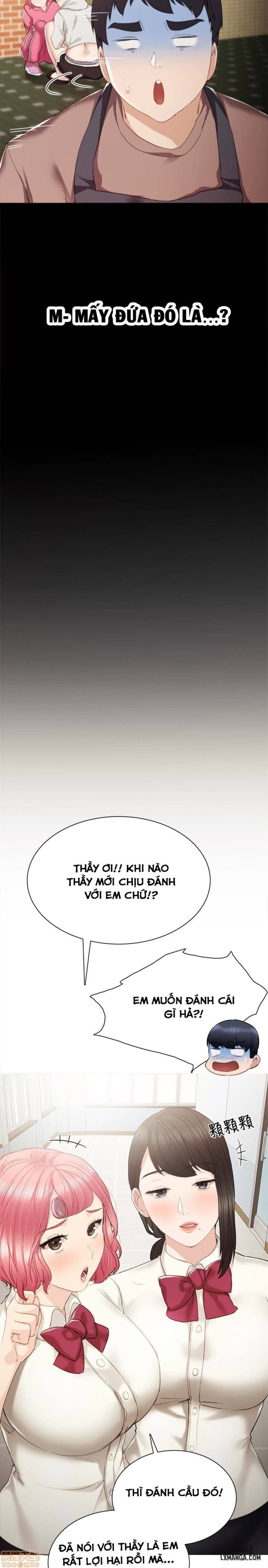 Thầy Giáo Thực Tập 