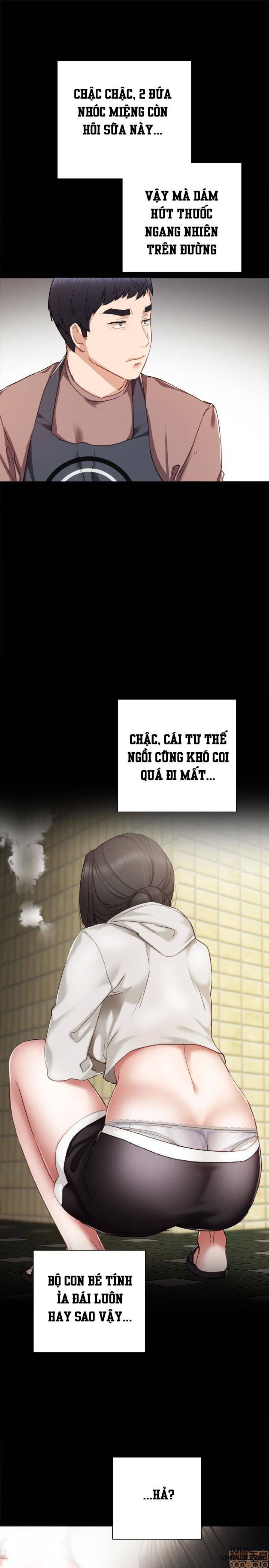 Thầy Giáo Thực Tập 