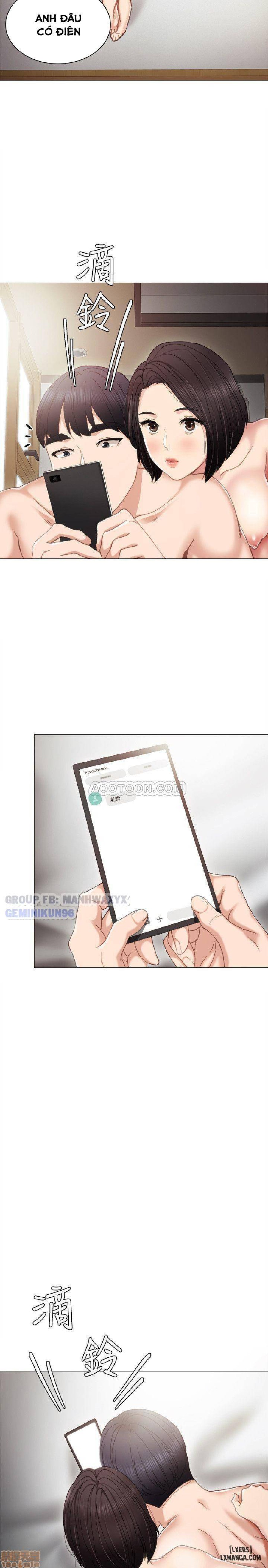 Thầy Giáo Thực Tập 