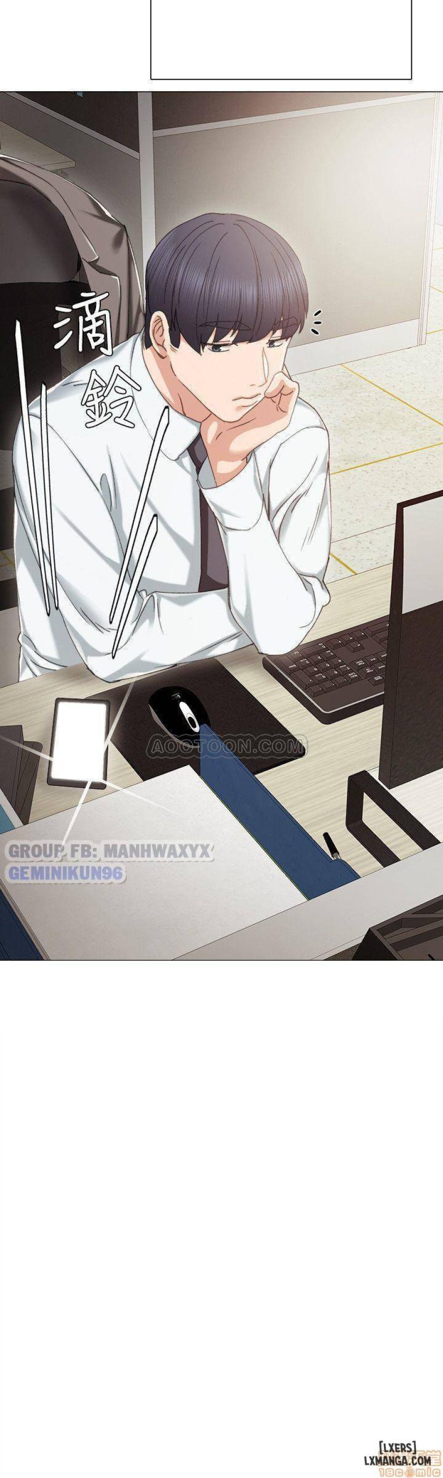 Thầy Giáo Thực Tập 