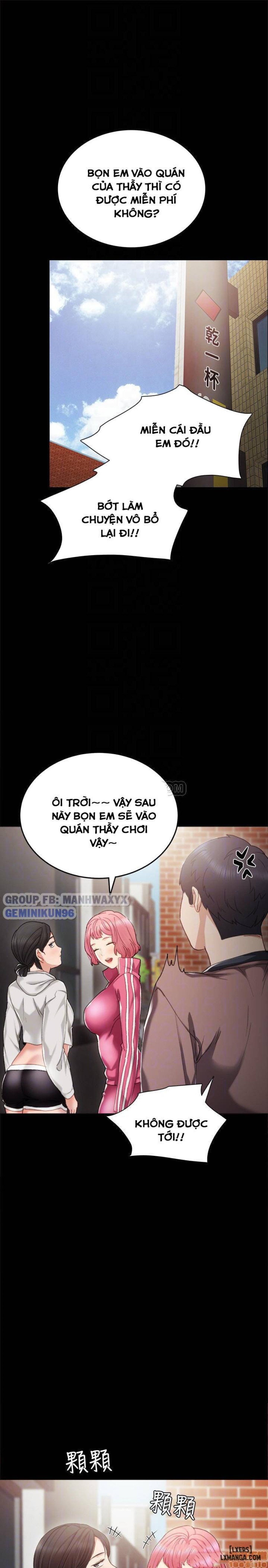 Thầy Giáo Thực Tập 