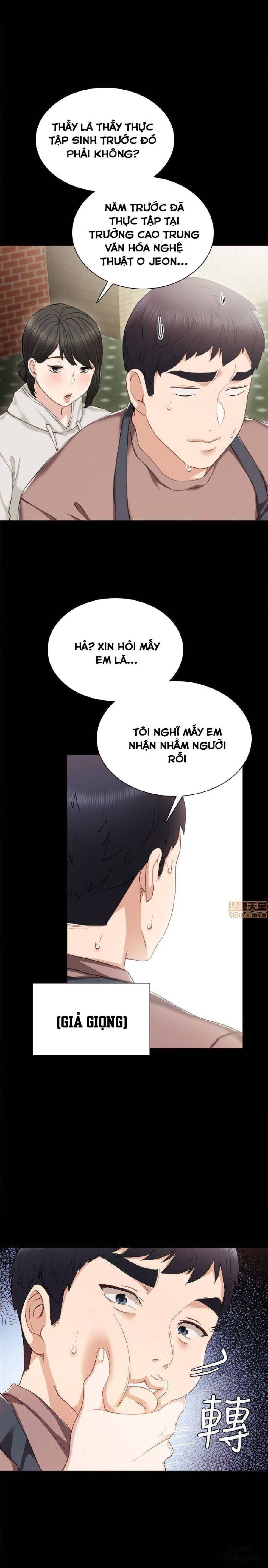 Thầy Giáo Thực Tập 