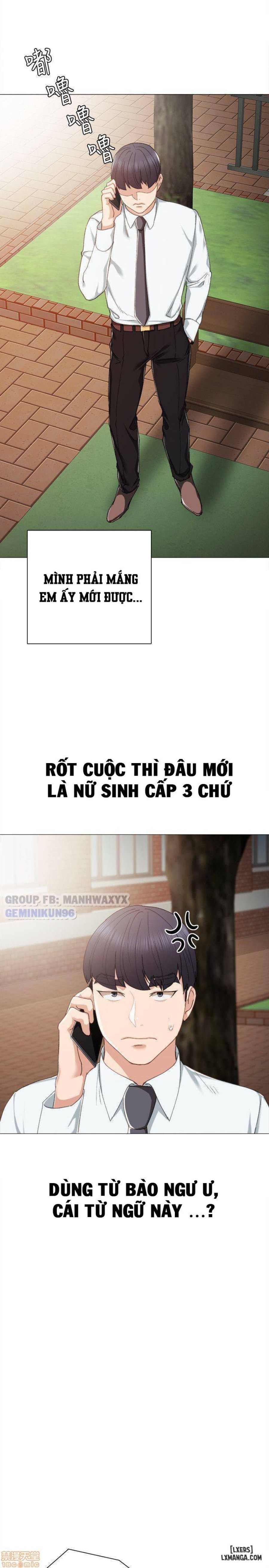 Thầy Giáo Thực Tập 