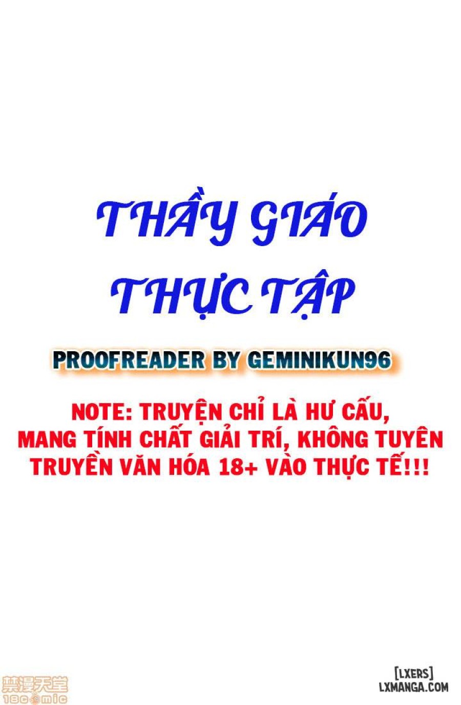 Thầy Giáo Thực Tập 