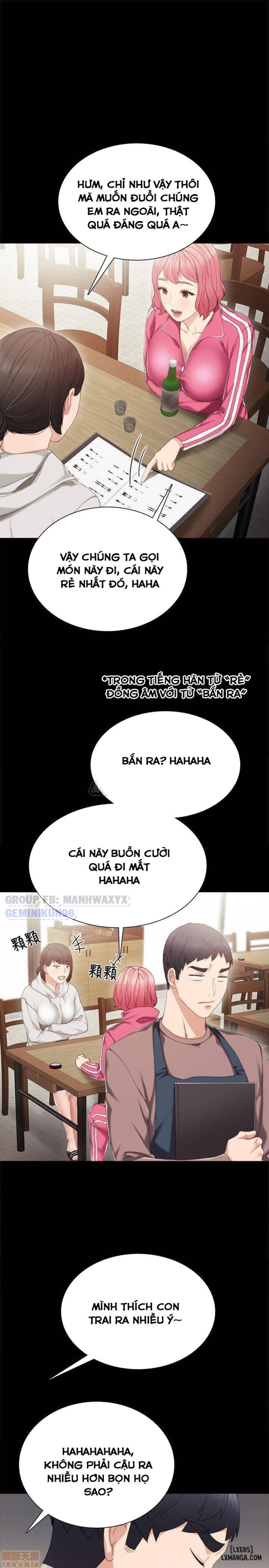 Thầy Giáo Thực Tập 