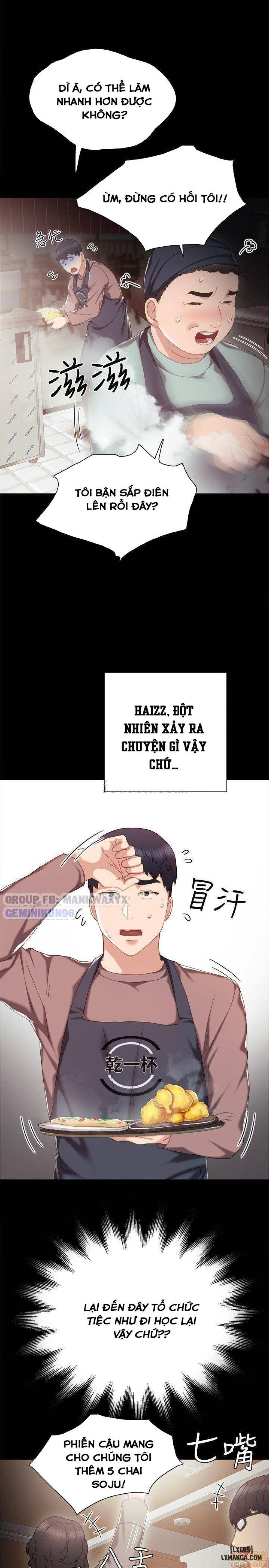 Thầy Giáo Thực Tập 