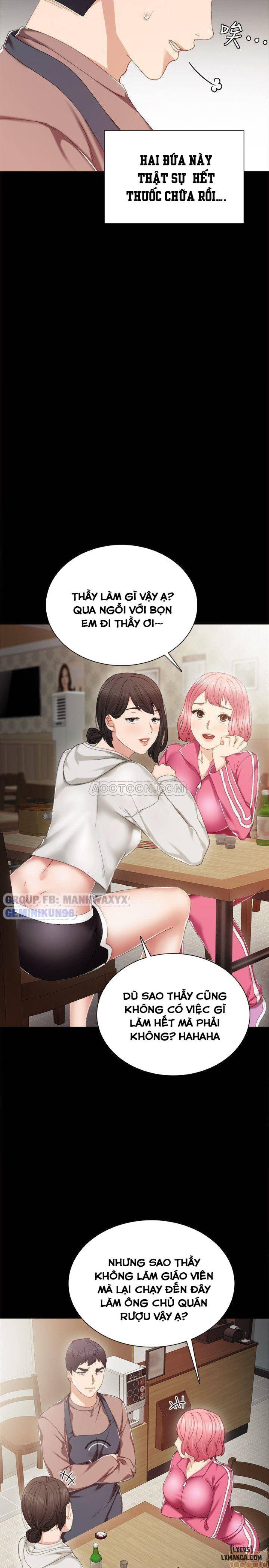 Thầy Giáo Thực Tập 