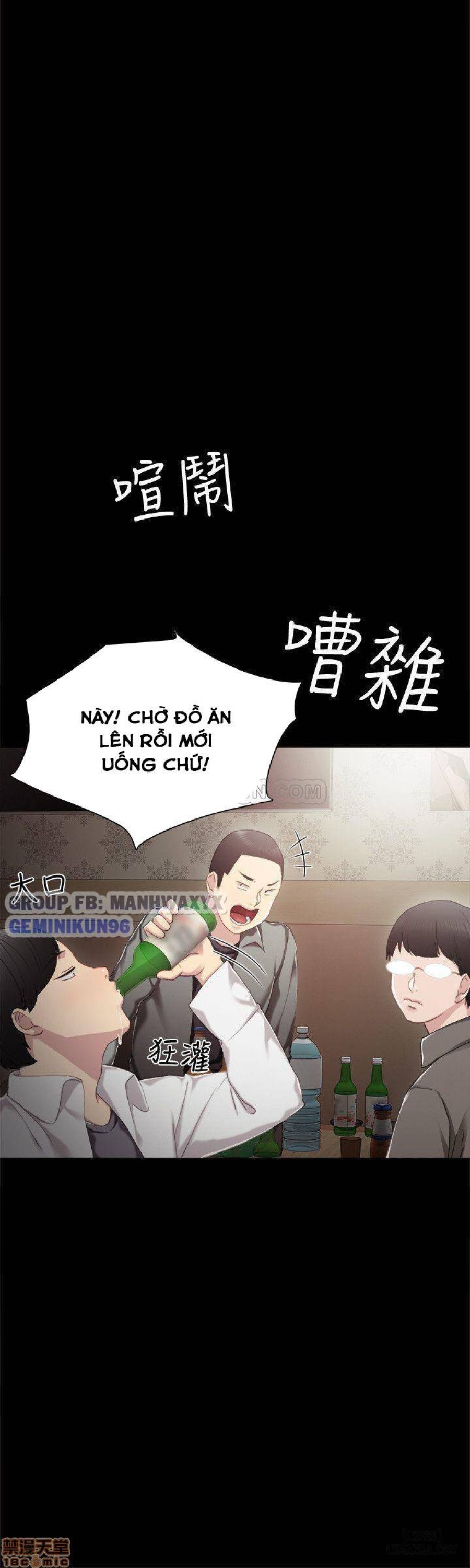 Thầy Giáo Thực Tập 