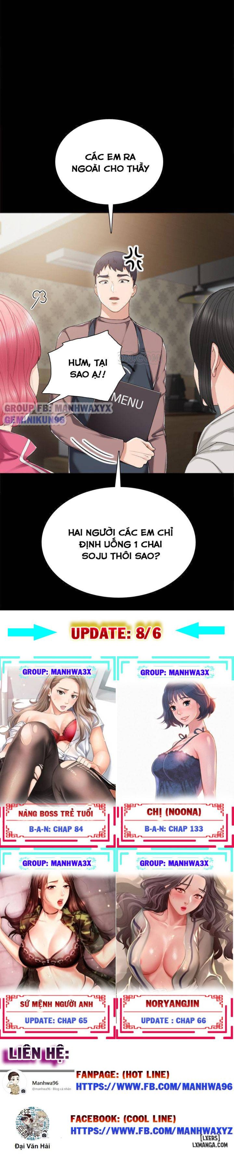 Thầy Giáo Thực Tập 