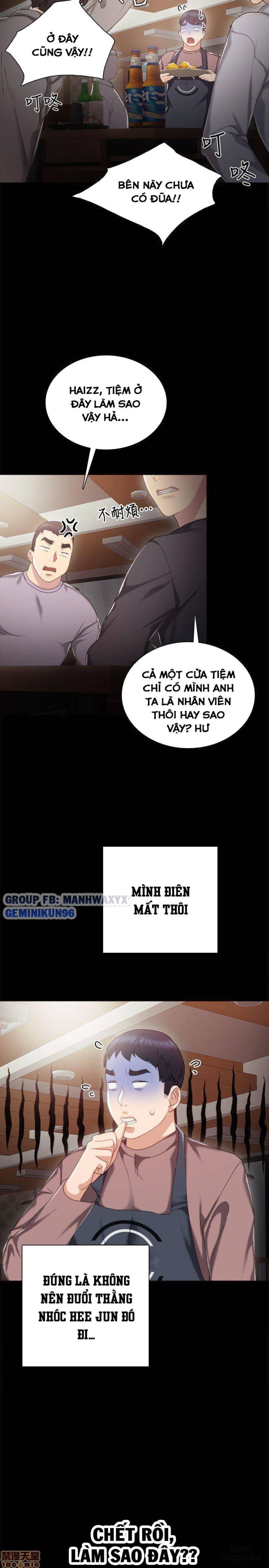 Thầy Giáo Thực Tập 