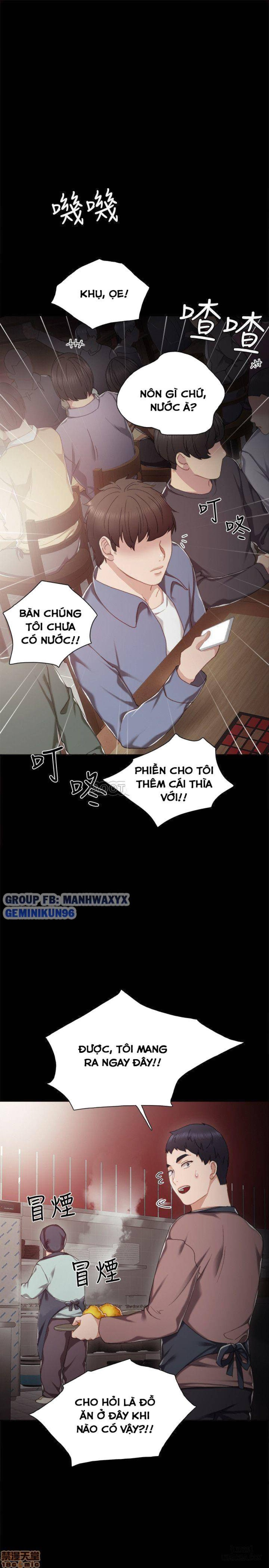 Thầy Giáo Thực Tập 