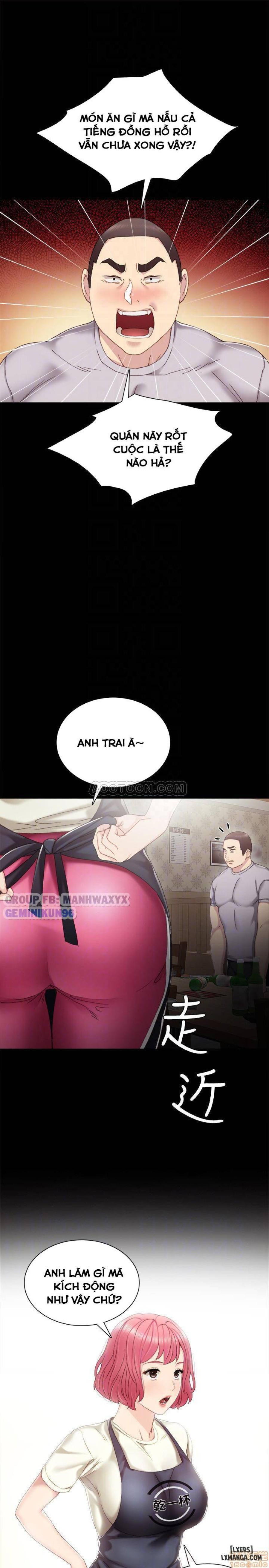 Thầy Giáo Thực Tập 