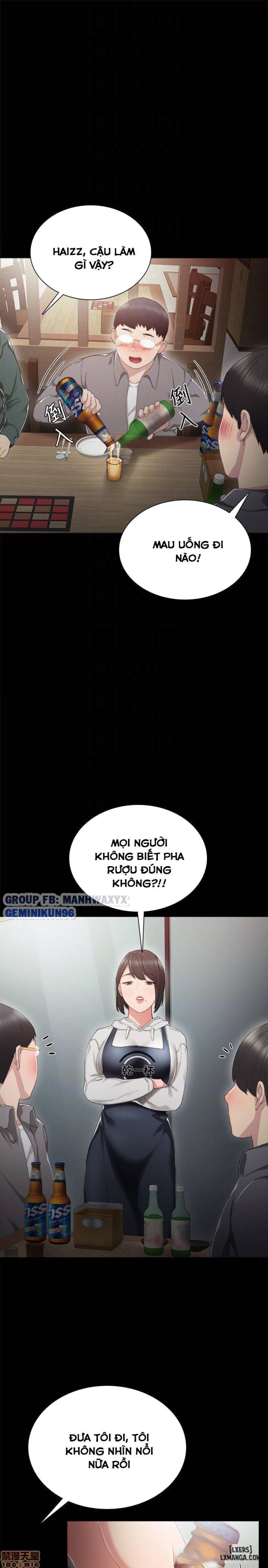 Thầy Giáo Thực Tập 