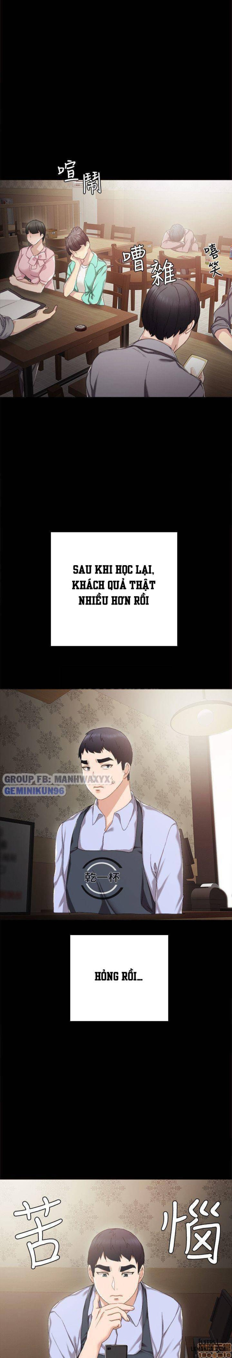 Thầy Giáo Thực Tập 