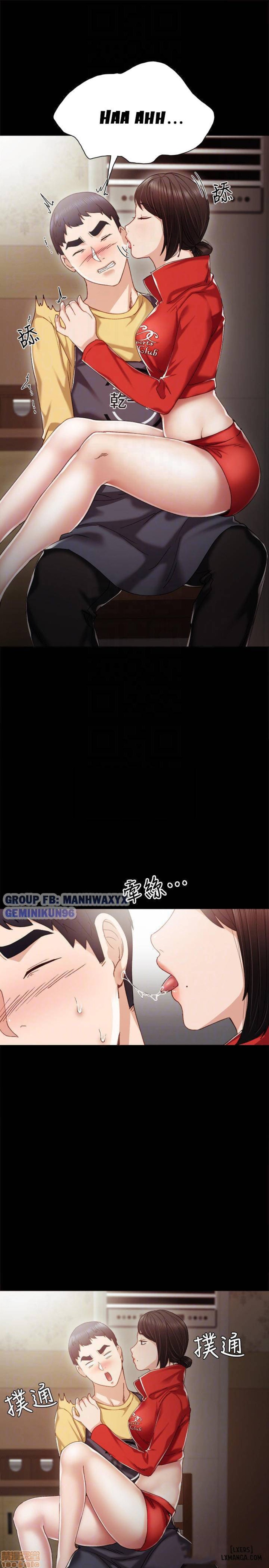 Thầy Giáo Thực Tập 