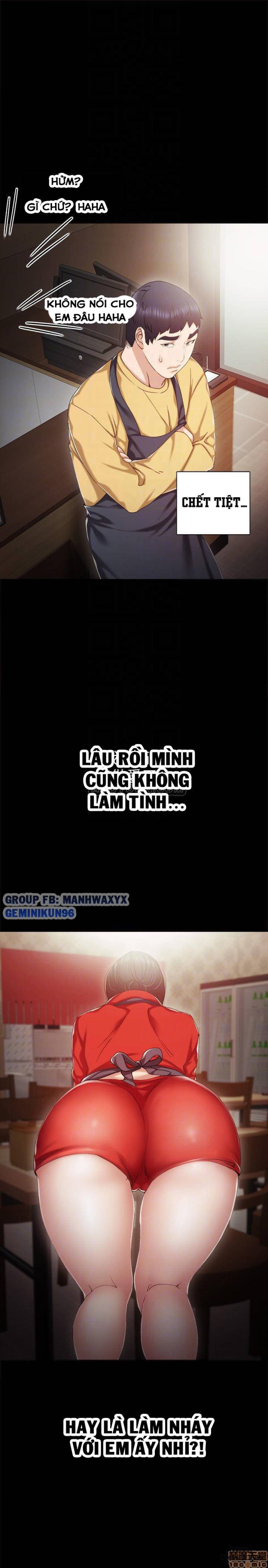 Thầy Giáo Thực Tập 