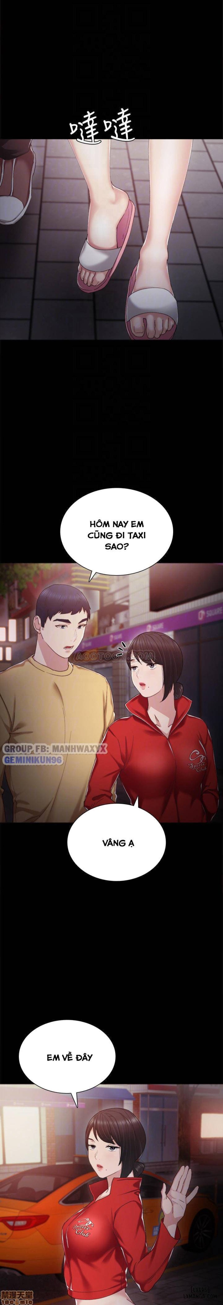 Thầy Giáo Thực Tập 