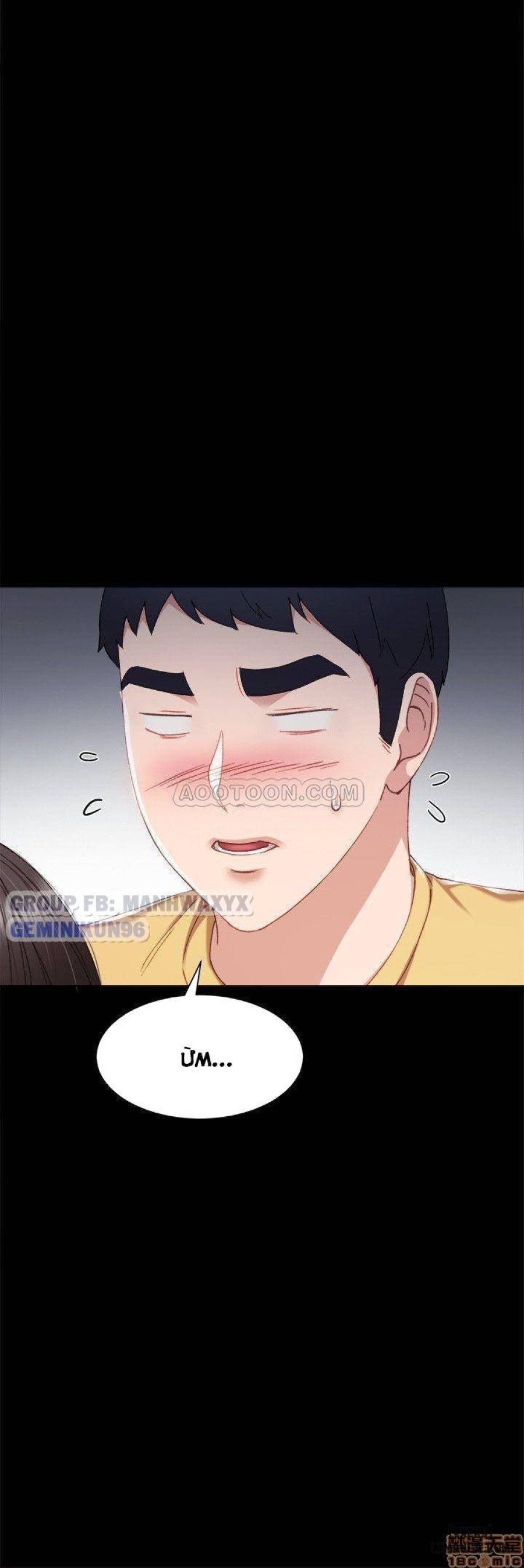Thầy Giáo Thực Tập 