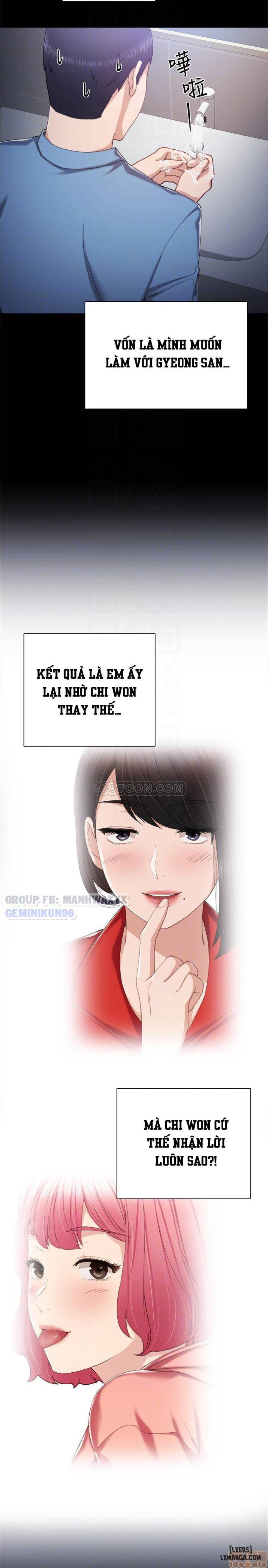 Thầy Giáo Thực Tập 