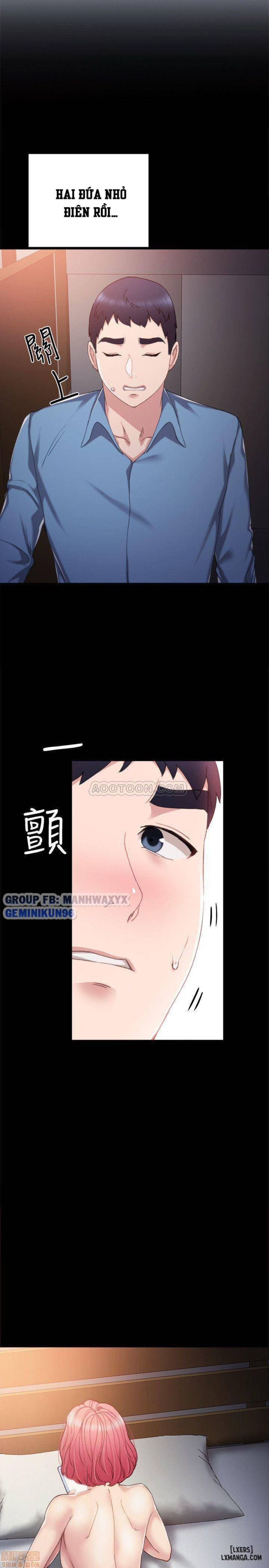 Thầy Giáo Thực Tập 