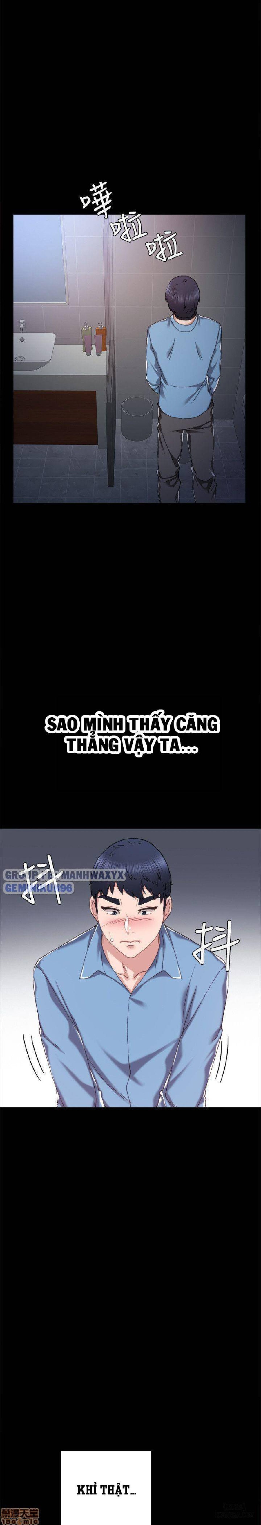 Thầy Giáo Thực Tập 