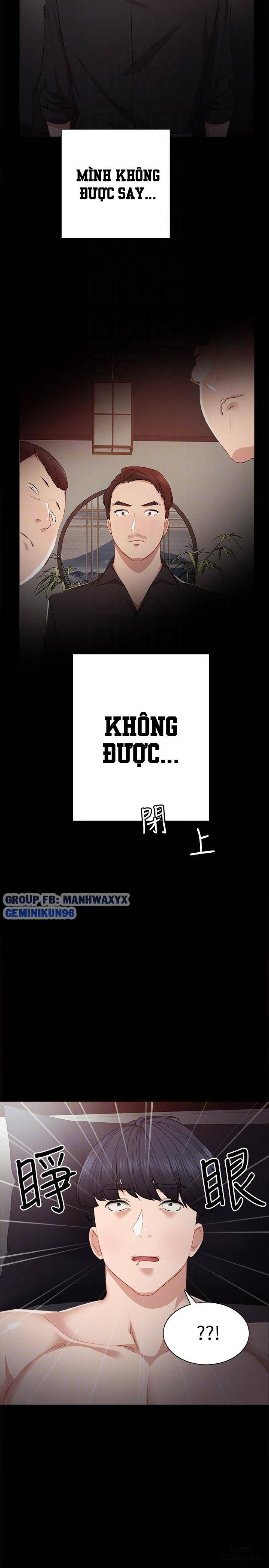Thầy Giáo Thực Tập 