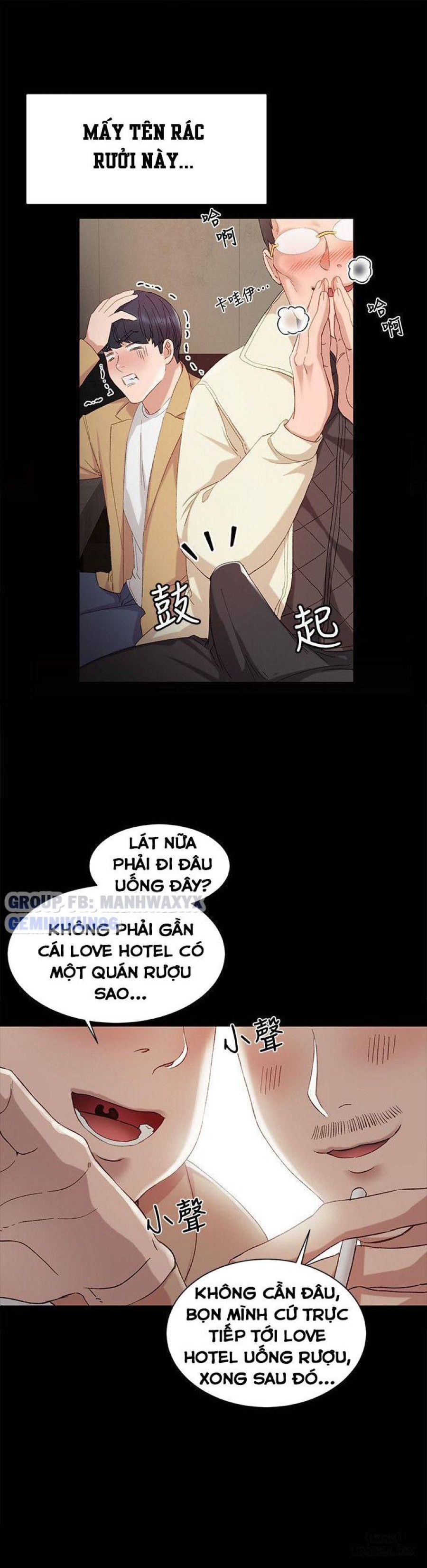 Thầy Giáo Thực Tập 
