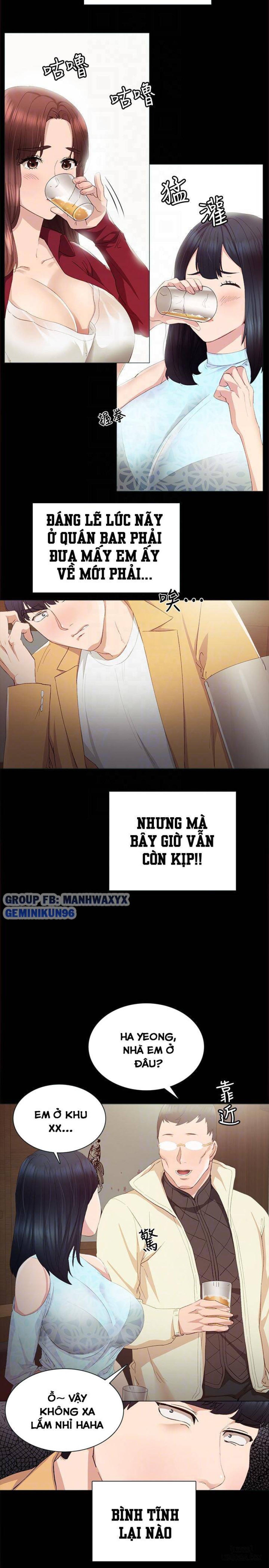 Thầy Giáo Thực Tập 
