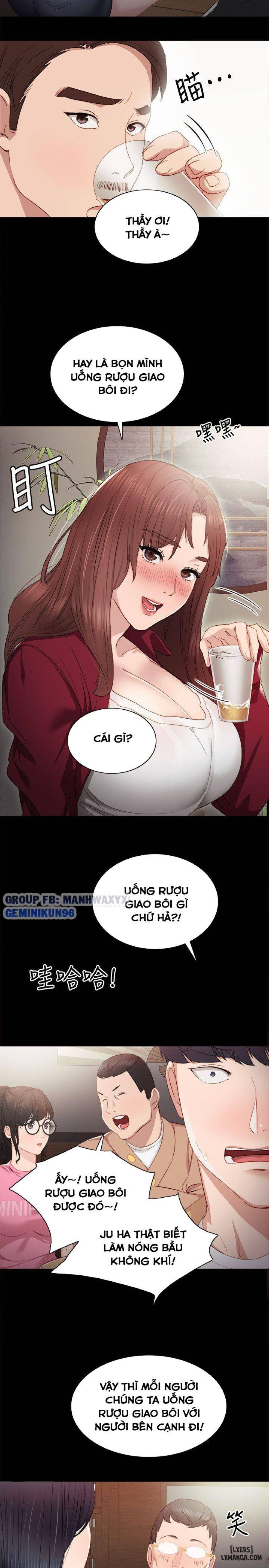 Thầy Giáo Thực Tập 