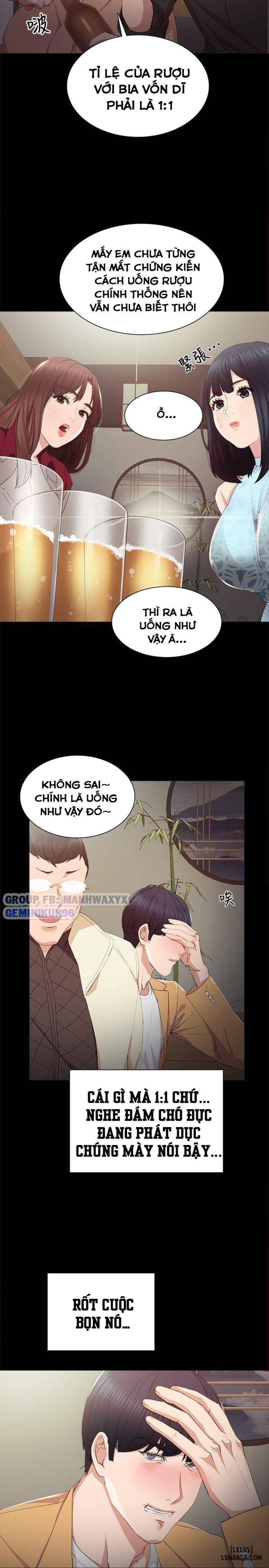 Thầy Giáo Thực Tập 