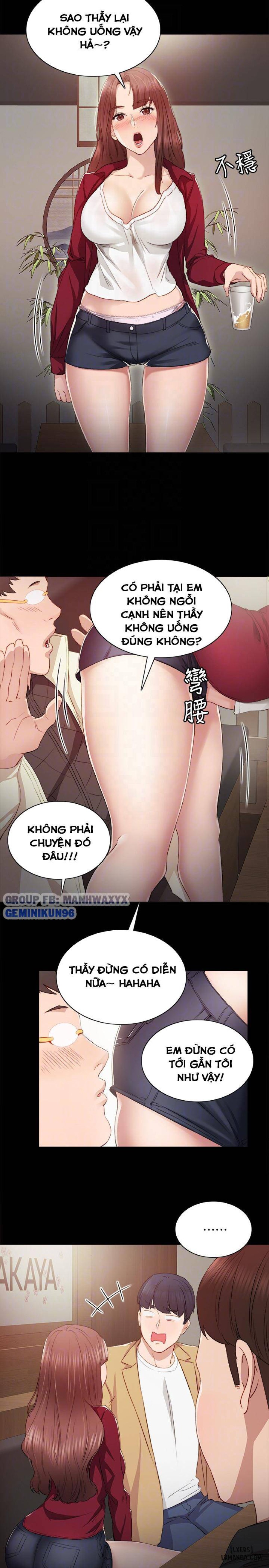 Thầy Giáo Thực Tập 