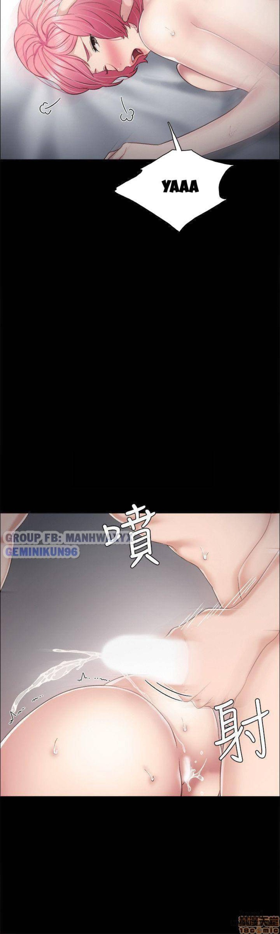 Thầy Giáo Thực Tập 