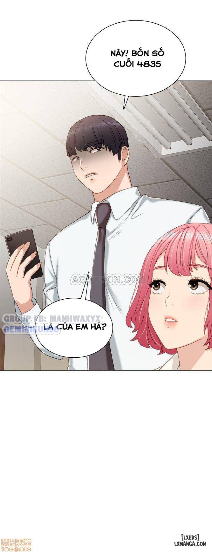 Thầy Giáo Thực Tập 