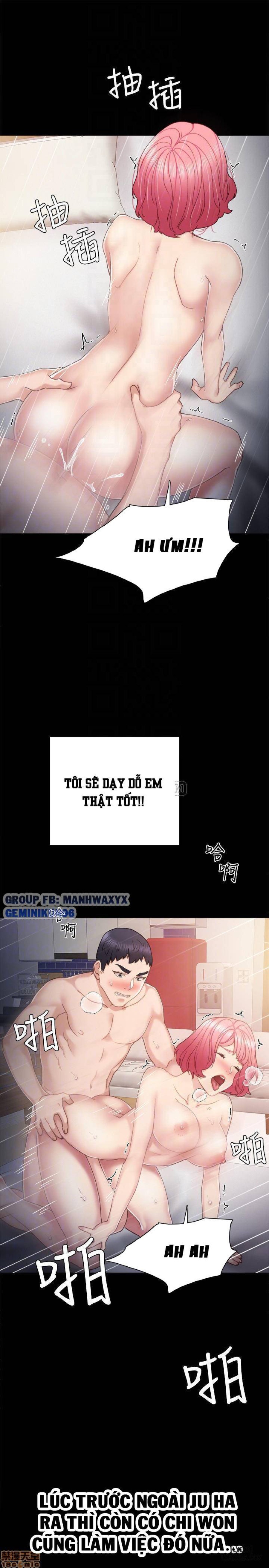 Thầy Giáo Thực Tập 