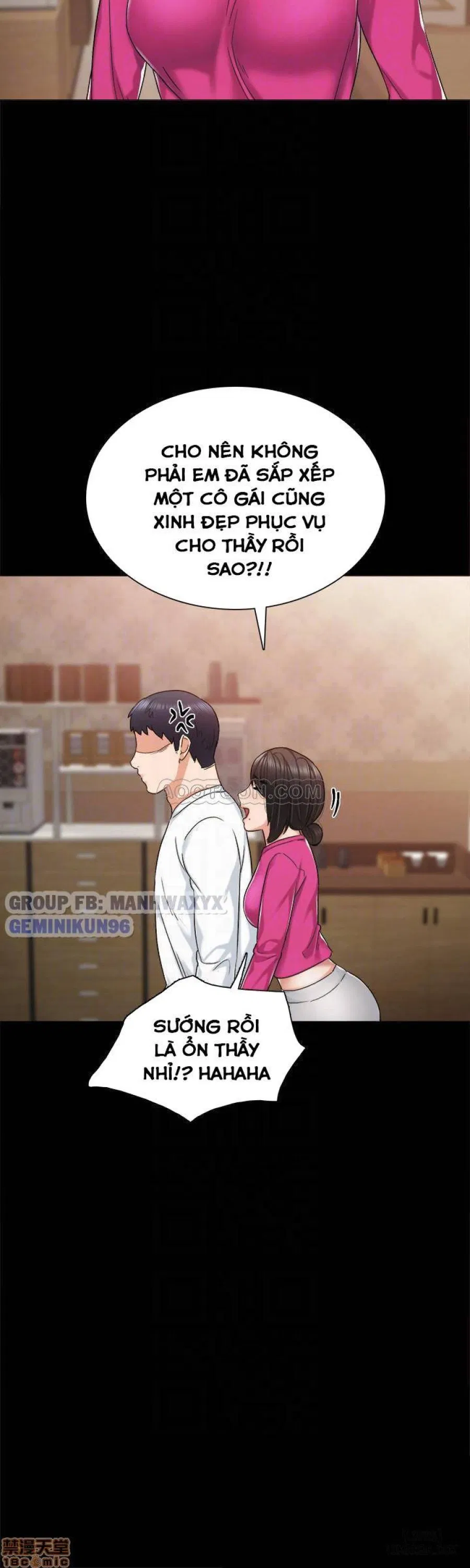 Thầy Giáo Thực Tập 