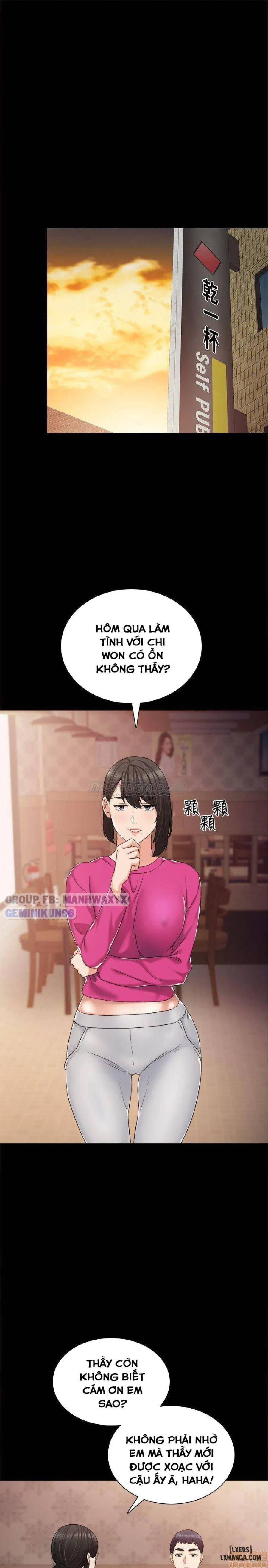 Thầy Giáo Thực Tập 